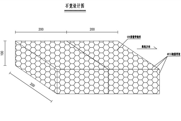 鋼筋骨架石籠網 鋼筋骨架石籠網